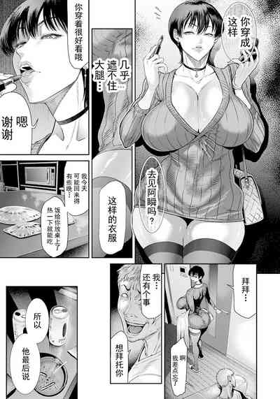 第9頁圖
