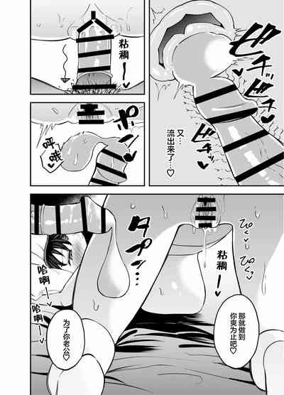 第29頁圖