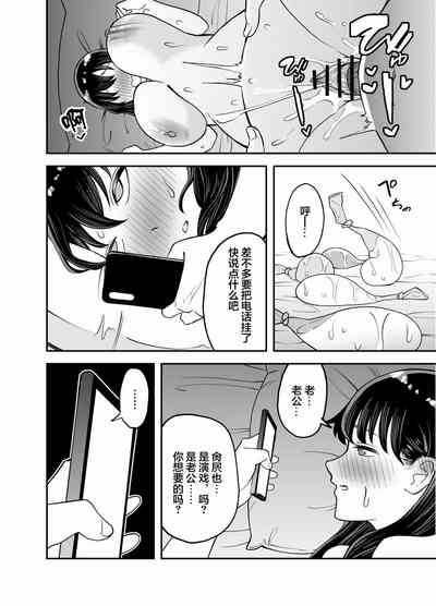 第37頁圖