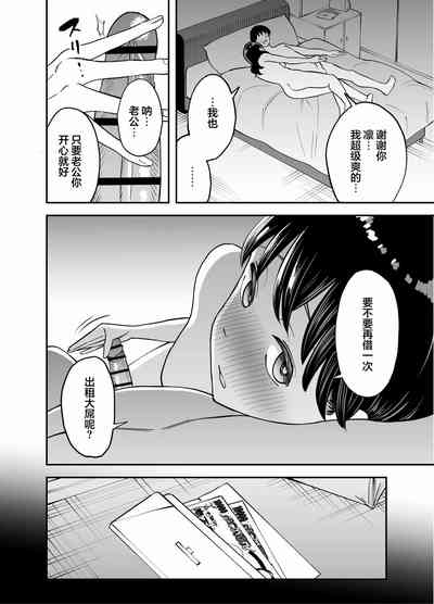 第45頁圖