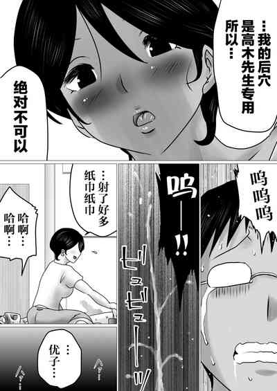 第65頁圖