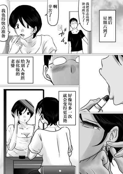 第9頁圖