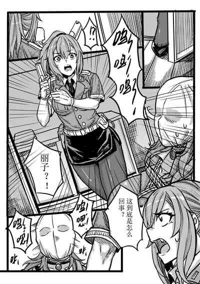 第1页图