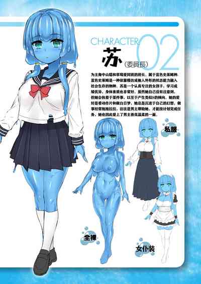 第57頁圖