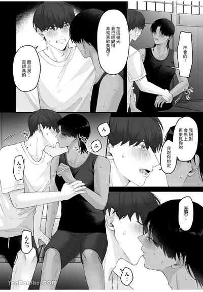第29頁圖