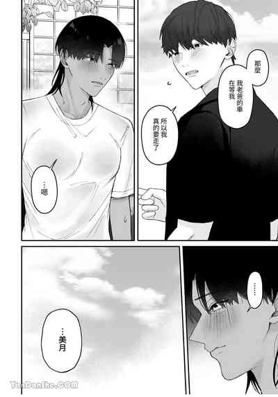 第45頁圖