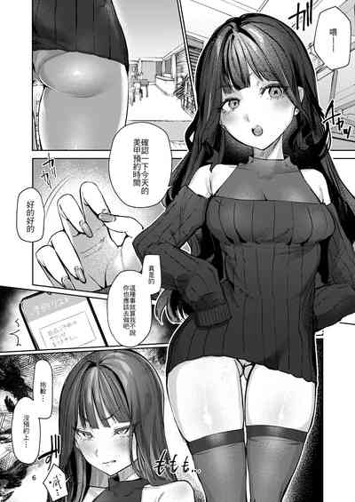 第5页图