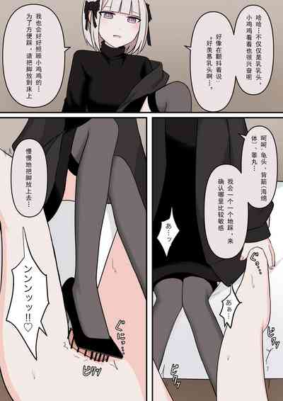 第13頁圖