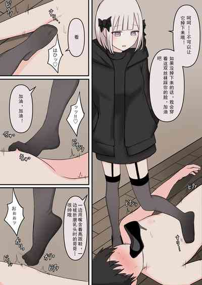 第17頁圖