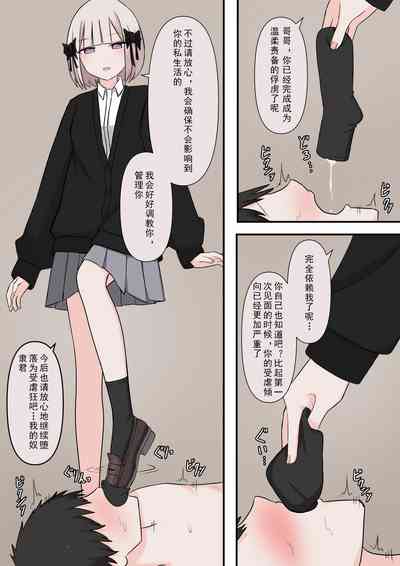 第25頁圖