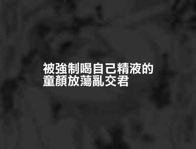 第17页 封面 - HaSM.cc