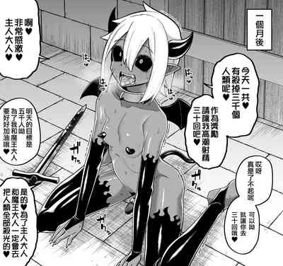 第25页 封面 - HaSM.cc