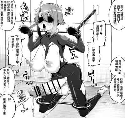 第9页 封面 - HaSM.cc