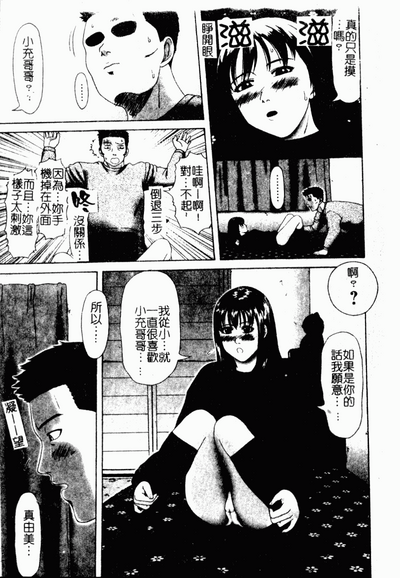 第121页图
