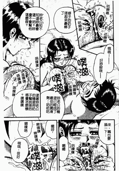 第153页图
