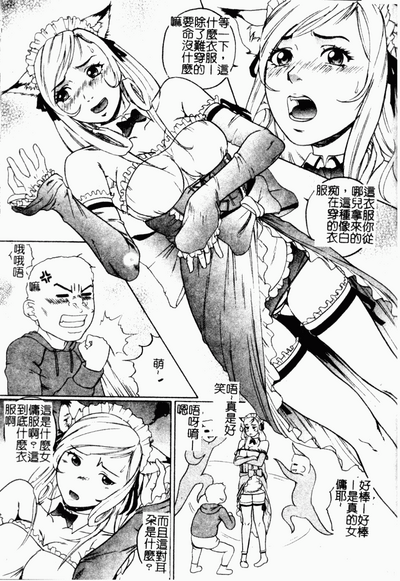 第165页图