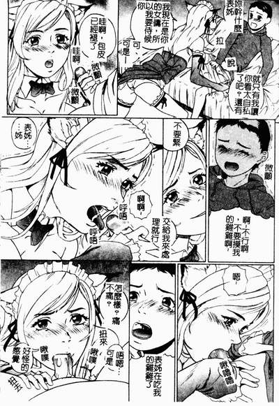 第169页图