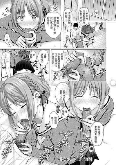 第109頁圖