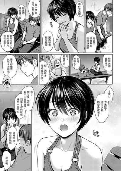 第113頁圖