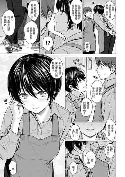 第117頁圖