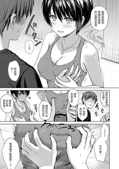 第121頁圖