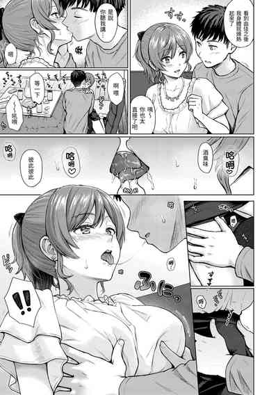第137頁圖