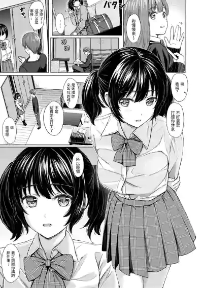 第157頁圖
