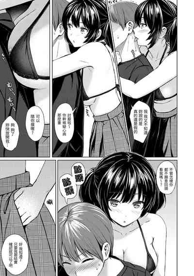 第161頁圖
