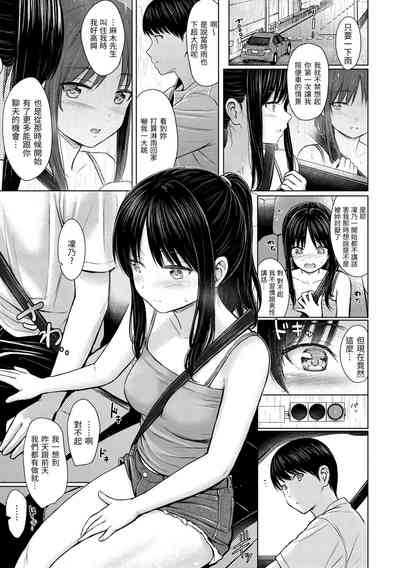 第177頁圖
