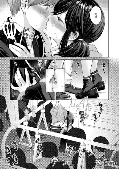 第17頁圖