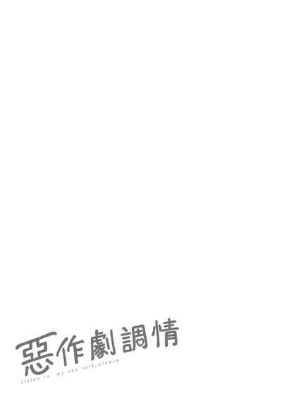 第189頁圖