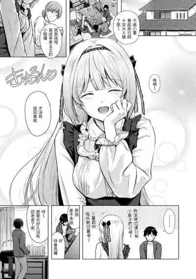 第37頁圖