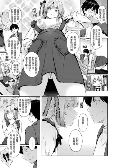 第41頁圖