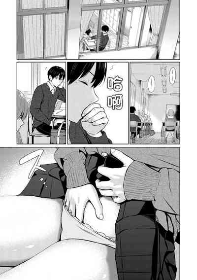 第85頁圖