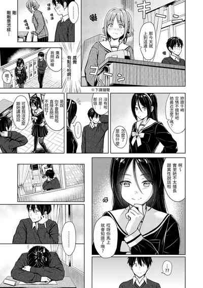 第93頁圖