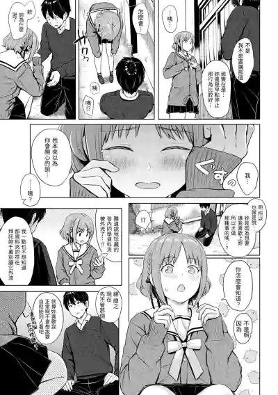 第97頁圖