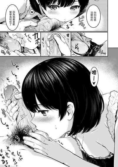 第149页图