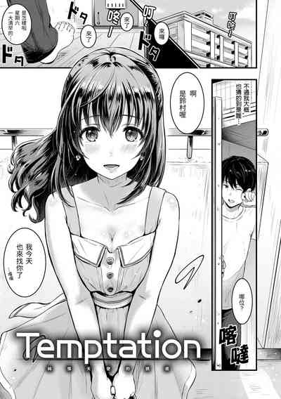 第165页图