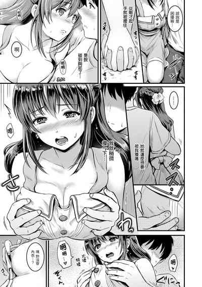 第169页图