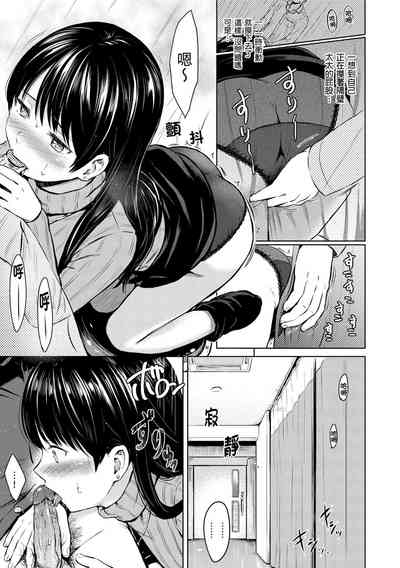 第189页图