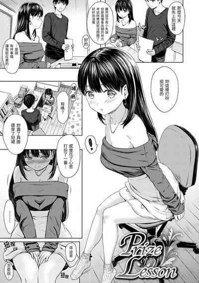 第25页图