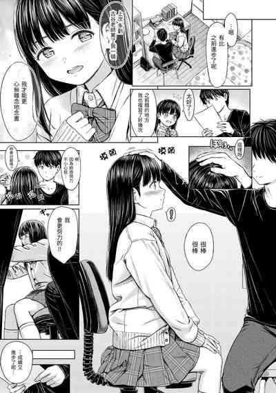 第29页图