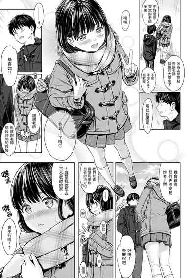 第33页图