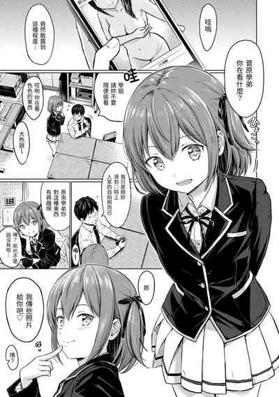 第45页图
