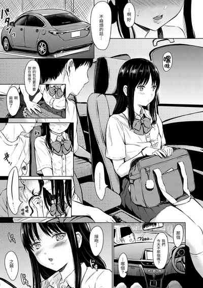 第65页图