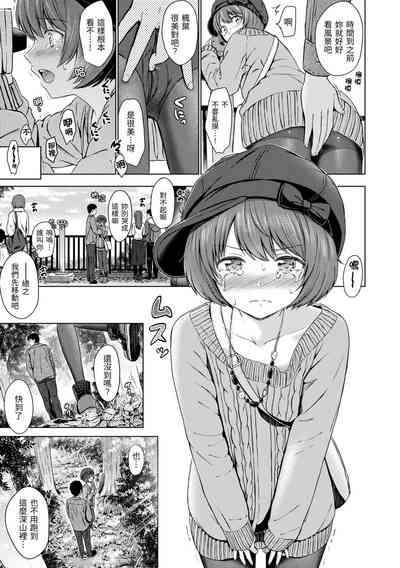第9页图