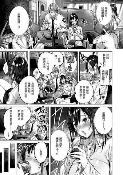 第113頁圖