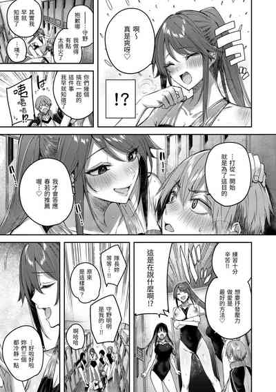第177頁圖