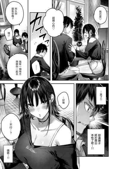第17頁圖