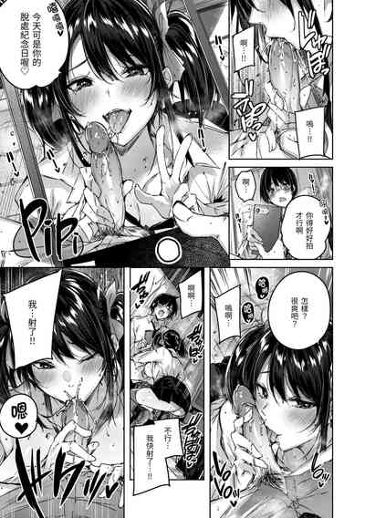 第185頁圖